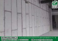 選購防火保溫板需要注意哪些事情_輕質隔墻板生產線_輕質隔墻板生產設備-湖北博悅佳實業有限公司